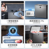 Meiling (MEILNG) 201 liter household commercial small freezer first-level cryogenic energy-saving large capacity refrigeration-40 freezer refrigerator BC/BD-201DTECX elegant gray 201L