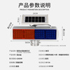 Baige solar flash warning light, road traffic construction barricade light, nighttime highway strobe LED signal indicator light, aluminum alloy four-light double-sided split model