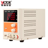 Victory Instrument (VICTOR) high-precision DC regulated power supply with adjustable four-digit display coding switching power supply regulator VC3206C 32V/6A switching power supply