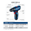 Bosch (BOSCH) impact drill GSB/GSR120-Li/12V-30 household small electric drill rechargeable lithium brushless motor GSR 120-Li electric drill 2.0ah per charge