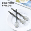 50 individually packaged disposable forks and spoons made in Tokyo, plus 5 extra food-grade fruit cake snack takeaway forks