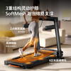Philips treadmill home smart silent foldable indoor small electric climbing gym special equipment 3105T
