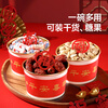 Meiya disposable paper bowls 560ml*20 pieces, food grade high temperature resistant New Year red round gold foil bowl