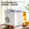 Midea ice machine household mini small dormitory fully automatic ice making UV sterilization automatic cleaning dormitory students 11/12/15KG ice machine Japanese ice 12KG UV ultraviolet sterilization-12D17E white