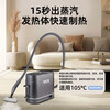 VCX housekeeping recommends a high-temperature steam cleaner for housekeeping, mattresses, carpets, curtains, air conditioners, range hoods, hot water, multi-function cleaning all-in-one machine for home cleaning, glass cleaning, dual-function ironing + cleaning and decontamination + high-temperature steam