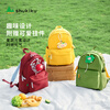 SHUKIKU fruit and vegetable fashion leisure travel lightweight university junior high school students men and women ultra-light backpack Tomato M+ code
