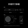 Xiaomi Mijia Central Air Conditioning Duct Fan 2025 Model 3 HP New Level Energy Efficiency One Price All-Inclusive 75FW-OC20/N2B1 Ten Years Warranty for the Whole Machine