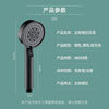 Rifeng black supercharged shower head bath shower home set lotus shower with five-speed coarse hole bathroom cleaner 650ml