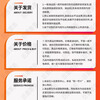 Yichang Station Daolang Concert Ticket The place where folk songs remind you. Daolang 2025 Tour Taiyuan Urumqi Station Chongqing Station 2025.06.22 Stand 880 tickets Inquiry for ordering Private photos are not valid Please note your identity information contact information