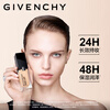 Givenchy Star Streaming Essence Liquid Foundation 0N30ml dry skin long-lasting moisturizing patch makeup Valentine's Day New Year's birthday gift for women