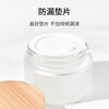Skincare Facial Cream Sub-Bottle 30g*2 Frosted Glass Sub-package Travel Eye Cream Cosmetic Sample Empty Box MF8972