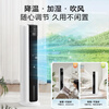 Midea flagship new product household air conditioning fan humidification cooling fan intelligent voice remote control bladeless fan floor-standing air cooler water-cooled tower fan refrigeration small air conditioner AAI12VR