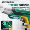 Green forest electric screwdriver set rechargeable household small hand electric drill multi-function driver screwdriver screwdriver 73 pieces complete set