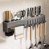 Knife holder wall-mounted punch-free kitchen supplies multi-functional kitchen knife storage rack knife and chopstick barrel integrated storage rack gun gray 60CM three chopstick barrels + 10 hooks