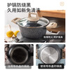 Carrot heat conduction plate enamel pot heat conduction plate coal gas stove household heat insulation plate thawing artifact to prevent the bottom of the pot from burning black 28cm