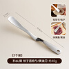 Onlycook316L stainless steel butter knife spoon dumpling filling spoon multi-functional butter jam knife wonton filling tool single 316L dumpling filling spoon/butter knife