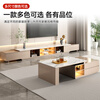 Mushun light luxury coffee table TV cabinet modern simple home living room storage cabinet small apartment retractable TV cabinet combination retractable TV cabinet 1.8-2.6 meters light luxury gray