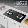 JOMOO kitchen stainless steel sink stove cabinet pool sink flat integrated cabinet cabinet home commercial custom 304 120*60*80 platform cabinet extra thick version