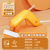 GREENER hot melt glue gun for household children's handmade kindergarten diy high-viscosity glue gun lemon pomelo yellow free 30 pieces of 0 formaldehyde glue sticks