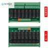 G2RL-1-E relay module 8-channel 24VPLC signal isolation amplification version intermediate relay module 2-channel丨16A丨24V丨one open and one closed丨RT-GL02E-