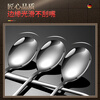 WORTHBUY stainless steel spoon 316 food grade adult spoon household spoon children's meal spoon round spoon small spoon 316 round spoon small spoon * 2