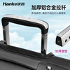 Hanker suitcase men's trolley case women's suitcase 20-inch black 47 liter small boarding code box expandable