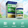 Childhood Story DHA Algae Oil 80% High Purity DHA Dad's Sampling Test Infants, Children, Pregnant Women DHA Plant Capsules (originally imported from Canada) 60 capsules*1 bottle