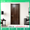 Ling Yuxun folding door bedroom door bathroom door toilet folding door trackless sliding door sliding custom product Sanqi folding door display 01