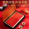 Legend Club Black Tea Wuyi Jinjunmei Honey Flavor Tea Special Gift Box 300g Gift Gift