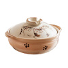 Wantu Shao Fu Mao Japanese Clay Casserole Cartoon Ceramic Porridge, Soup and Stew Meat Casserole High Temperature Resistant Gas Stove Open Flame Household Kitchen Fu Mao No. 8 Pot (Suitable for 4-5 People) 3.5L