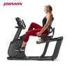 JOHNSON exercise bike R30 high-end home electromagnetic control backrest horizontal dynamic bicycle aerobic exercise training equipment XR-button screen