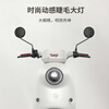 AIMA Electric Vehicle 72V Loves Graphene Electric Motorcycle Long Battery Life Girls Adults Popular Smart APP Battery Car Love-Yuhuabai 72V21 Graphene