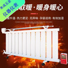 An Junsheng electric radiator water heating intelligent temperature control water injection electric heater household Canon energy-saving water-added radiator heater energy-saving king 10-note thickened electric radiator energy-saving static