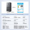 Midea 532 French multi-door four-door refrigerator with variable frequency, first-level energy efficiency, household air-cooling, frost-free, variable frequency, dual system, dual cycle, maternal and infant household 506L, government subsidy, dual system, dual cycle, 532 all-purpose machine emperor - Cangwan Gray