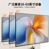 Dongpuli Thickened TV Mount 26-65 inches Universal TV Stand Xiaomi Hisense Skyworth Sony LeTV Konka TCL Haier Huawei Smart Screen LCD Wall Mount