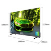 Skyworth high-brush energy-saving TV 85J77FT. 144Hz high-brush TV that surpasses Mini LED for watching dramas. First-class energy efficiency. 4GB+64GB large memory. Energy-saving and eye protection.