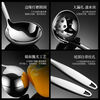 LZJV304 thickened stainless steel colander for soup hot pot soup spoon long handle soup spoon household kitchen filter long handle spoon mouth 6.5cm total length 26.5CM soup spoon - 1