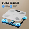 Oaks weight scale body fat scale home dormitory human body small electronic accurate intelligent durable rechargeable weighing scale