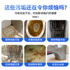 Mandelai high-concentration oxalic acid cleaning agent, descaling agent, toilet cement tile powerful yellowing pipe dredging agent