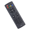 Nichu suitable for Changhong TV remote control RID100