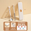 Jekero 304 tableware portable set chopsticks spoon storage box set office workers students Bear portable three-piece set