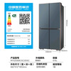 Samsung (SAMSUNG) original imported AI refrigerator 9 series 615L embedded four-door cross door automatic door automatic ice making frequency conversion three-system household large capacity large refrigerator official machine RF62DB9CGC3GSC Green Jin Gray