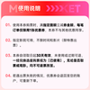 Movie tickets, movie tickets, online ticket redemption coupons, no threshold discounts, group purchases, online seat selection, refundable if not used, 50 yuan available for two people, limited to 1 redemption