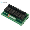 G2RL-1-E relay module 8-channel 24VPLC signal isolation amplification version intermediate relay module 2-channel丨16A丨24V丨one open and one closed丨RT-GL02E-