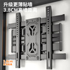 ProPre TV hanger 50-90 inches large screen TV telescopic hanger bracket wall hanging universal TV bracket wall hanging bracket suitable for TCL Skyworth Samsung Sony Konka Hisense, etc.
