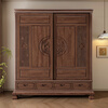 Yueying tung mid-antique style black walnut sliding wardrobe classical carved large capacity storage home bedroom wooden sliding door wardrobe sliding wardrobe