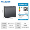 Meiling (MEILNG) dual-temperature freezer household small large-capacity deep-freezing commercial refrigeration and freezing dual-use refrigerator horizontal freezer ice cream cabinet 1L white dual temperature 278 liters/butterfly door/frozen 106