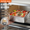 Supor stainless steel crisper box, food-grade sealed box for refrigerator, special frozen lunch box for refrigerator, fruit lunch box 3500mL, family of three, combination A, small capacity