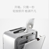 Yuemeng front-opening boarding case all-aluminum magnesium alloy business travel suitcase 20 side-opening trolley case for men and women silver glossy 20 inches - can hold 15-16 inch computers - can be boarded