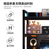 Xinyouliangjia desktop storage rack multi-layer gaming desk bookshelf layered storage rack countertop storage rack S065 115*24